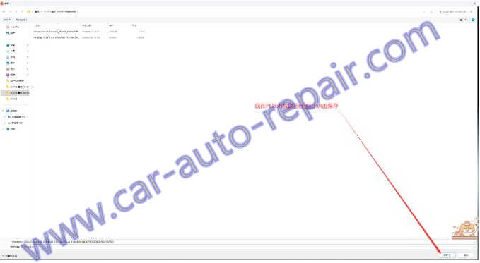 BMW 730Li 2011 MSV90 ECU DTC OFF by CGDI FC200 (9)