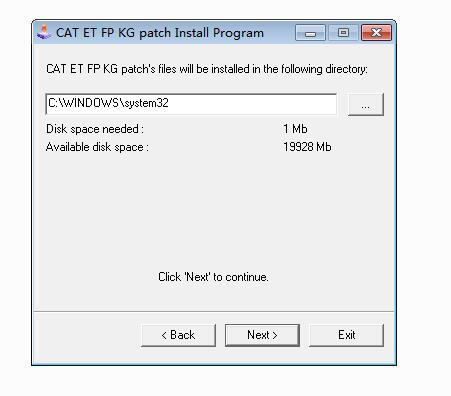 download cat ecm password key gen