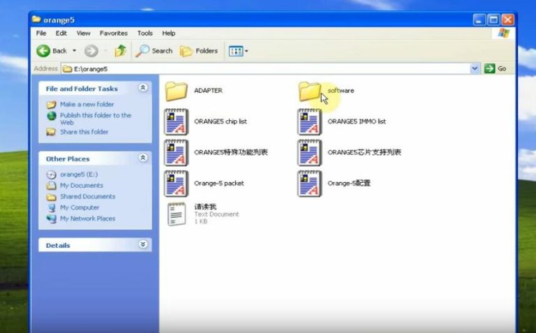 How To Install Orange 5 Programmer Software - Auto Repair Technician Home
